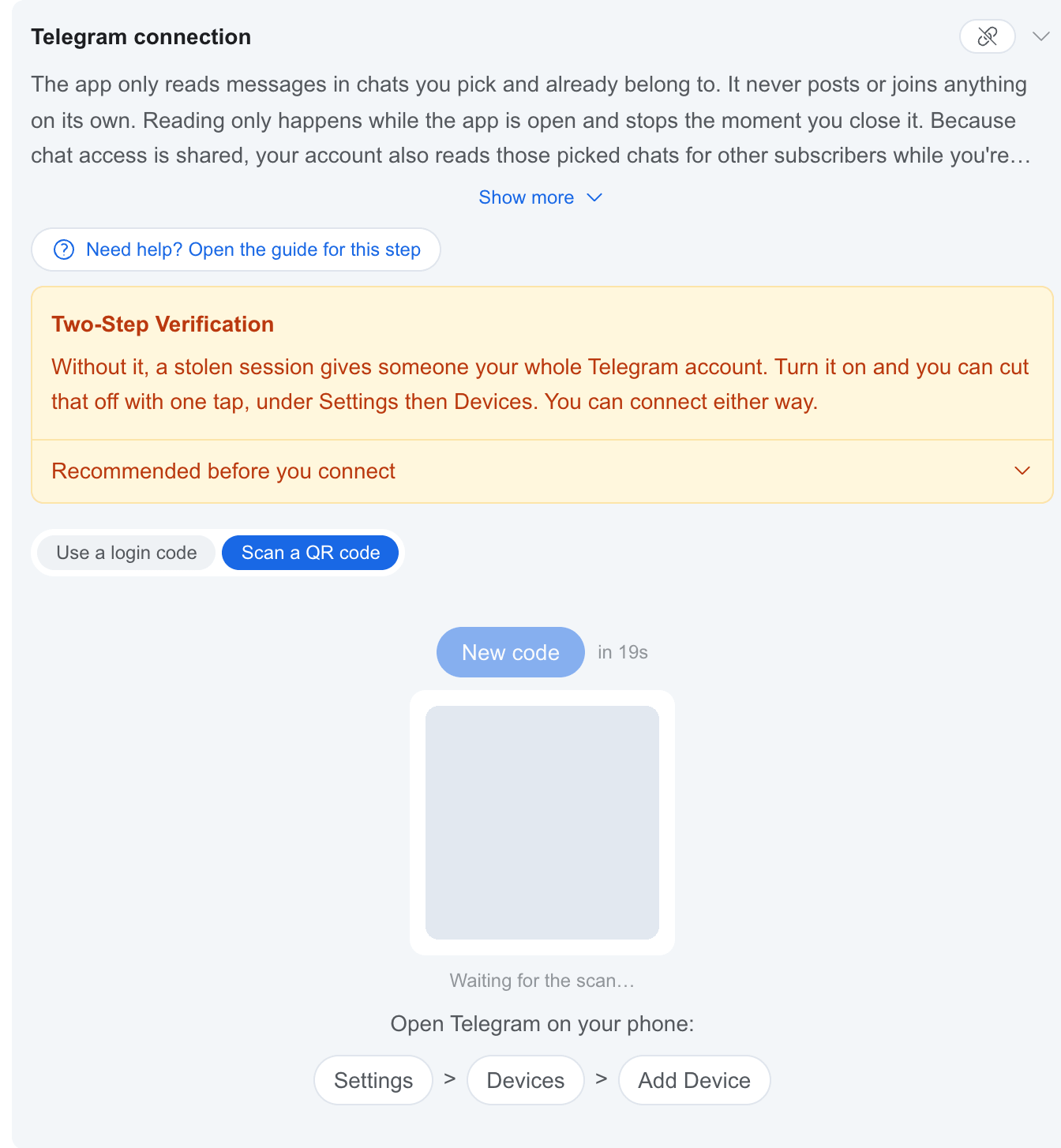 QR code shown in the account panel, ready to scan